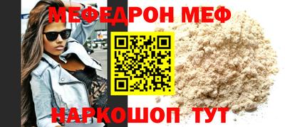 гидра Рязань