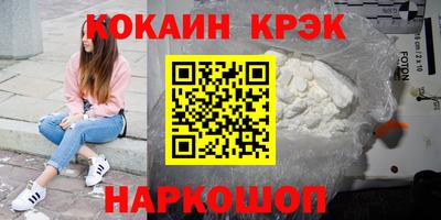 дистиллят марихуана Пыть-Ях