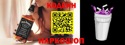 дистиллят марихуана Пыть-Ях