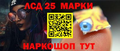 мяу мяу мука Пушкино
