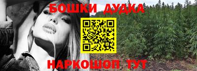 амф Пугачёв