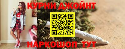 мяу мяу мука Пушкино