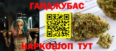 амф Пугачёв