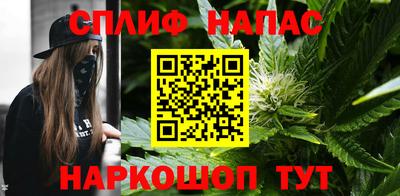 дистиллят марихуана Пыть-Ях
