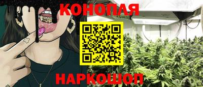 дистиллят марихуана Пыть-Ях