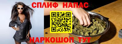 дистиллят марихуана Пыть-Ях