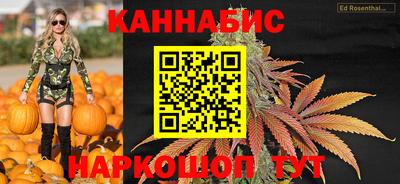 амф Пугачёв