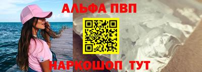 дистиллят марихуана Пыть-Ях