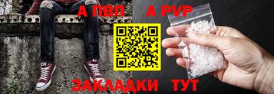 мяу мяу мука Пушкино