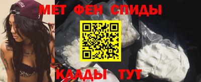дистиллят марихуана Пыть-Ях