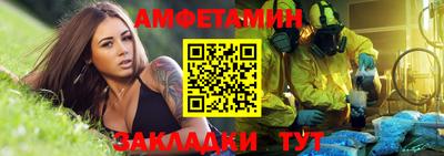каннабис Рыбинск