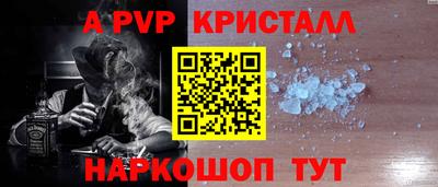 мяу мяу мука Пушкино