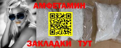 дистиллят марихуана Пыть-Ях