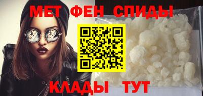 мяу мяу мука Пушкино