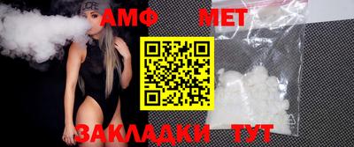 дистиллят марихуана Пыть-Ях