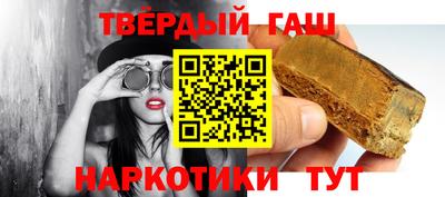 мяу мяу мука Пушкино