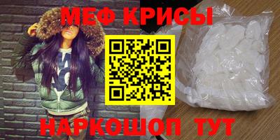 дистиллят марихуана Пыть-Ях